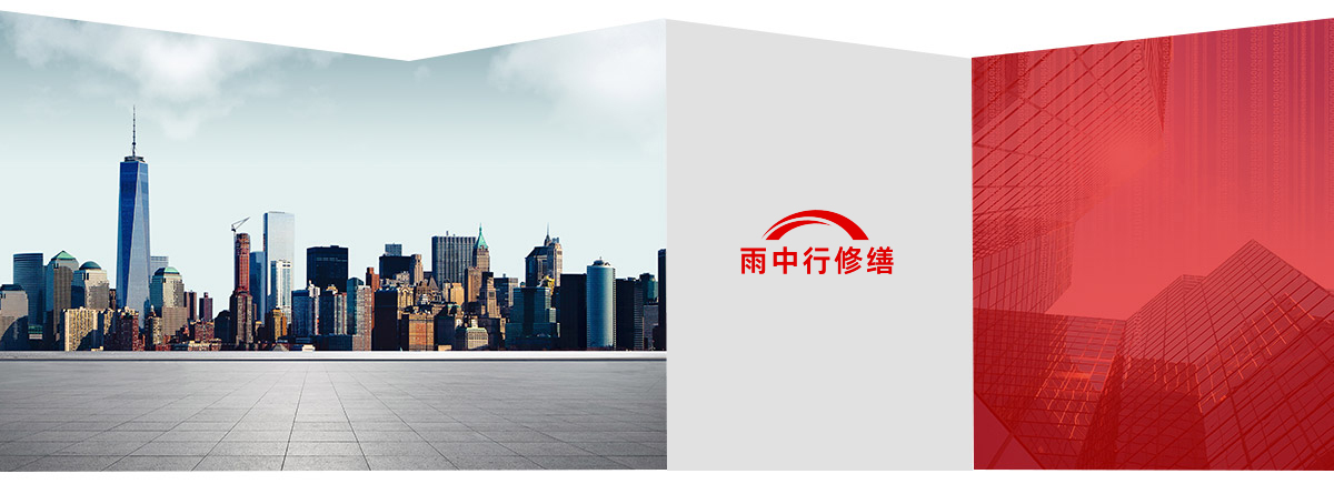 建阳第三方维保服务