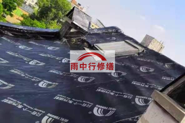 建阳屋面防水材料选用常见问题
